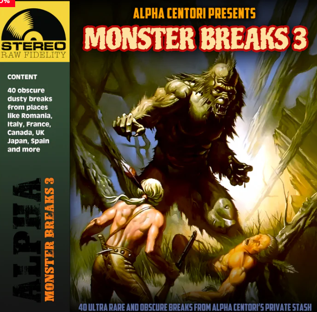 Alpha Centori Monster Breaks 3