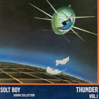 Solt Boy Thunder Vol. 1 (Sound Collection)